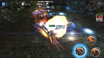 合金最新爆料图片高清版,揭秘高清爆料图片中的未来科技合金奥秘  第3张